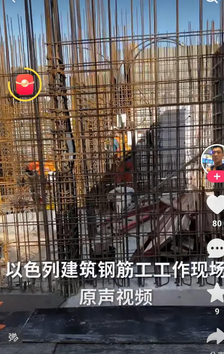 以色列现在到处打仗，每天都有很多导弹打过来，但现在很多中国工人都没有离开以色列，