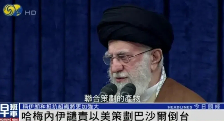 伊朗最高精神哈梅内伊最近强硬的表态，美国和以色列想袭击伊朗的计划是“错误的”，最
