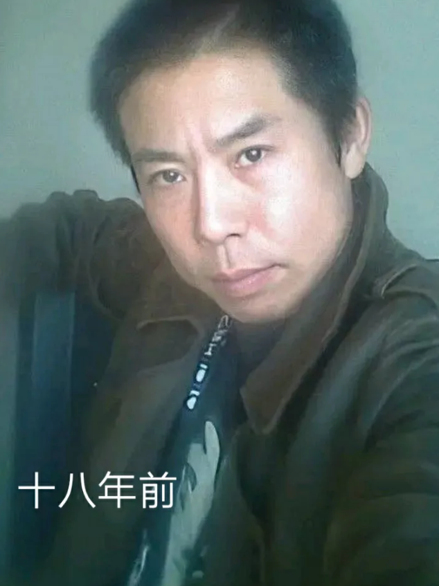 十八年前与十八年后

翻出了十八年前穿过的皮衣，现在穿还不算过时，同十八年前穿这