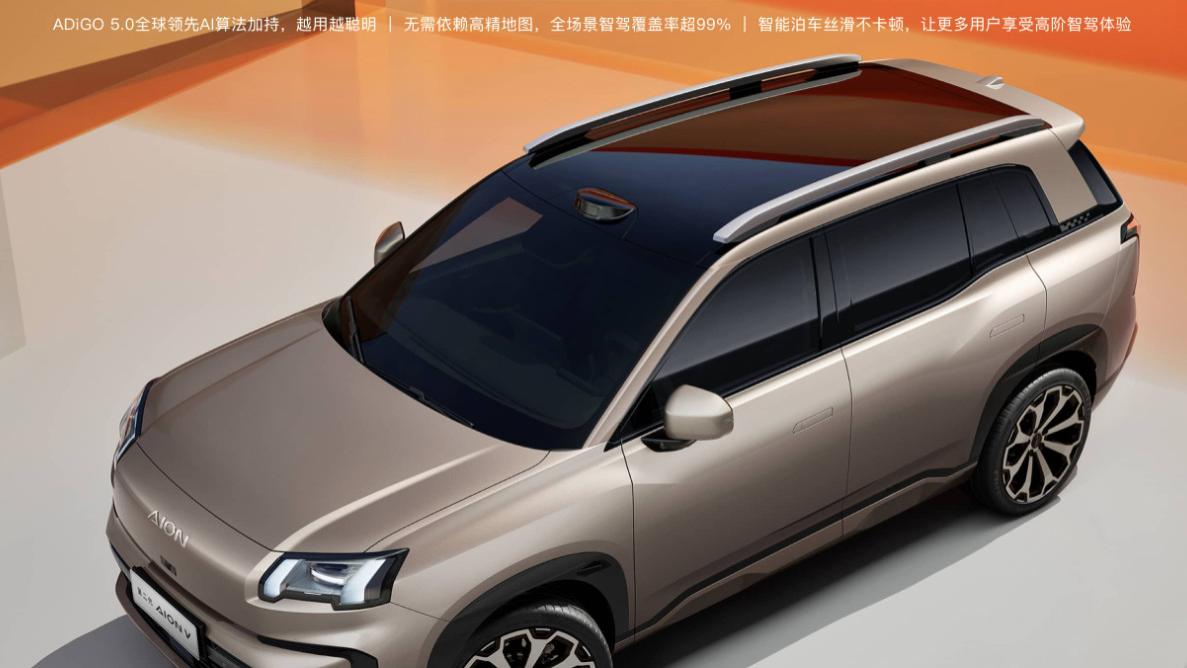 三电终身质保！软包大床房+高阶智驾，充电加油一样快，12.98万起