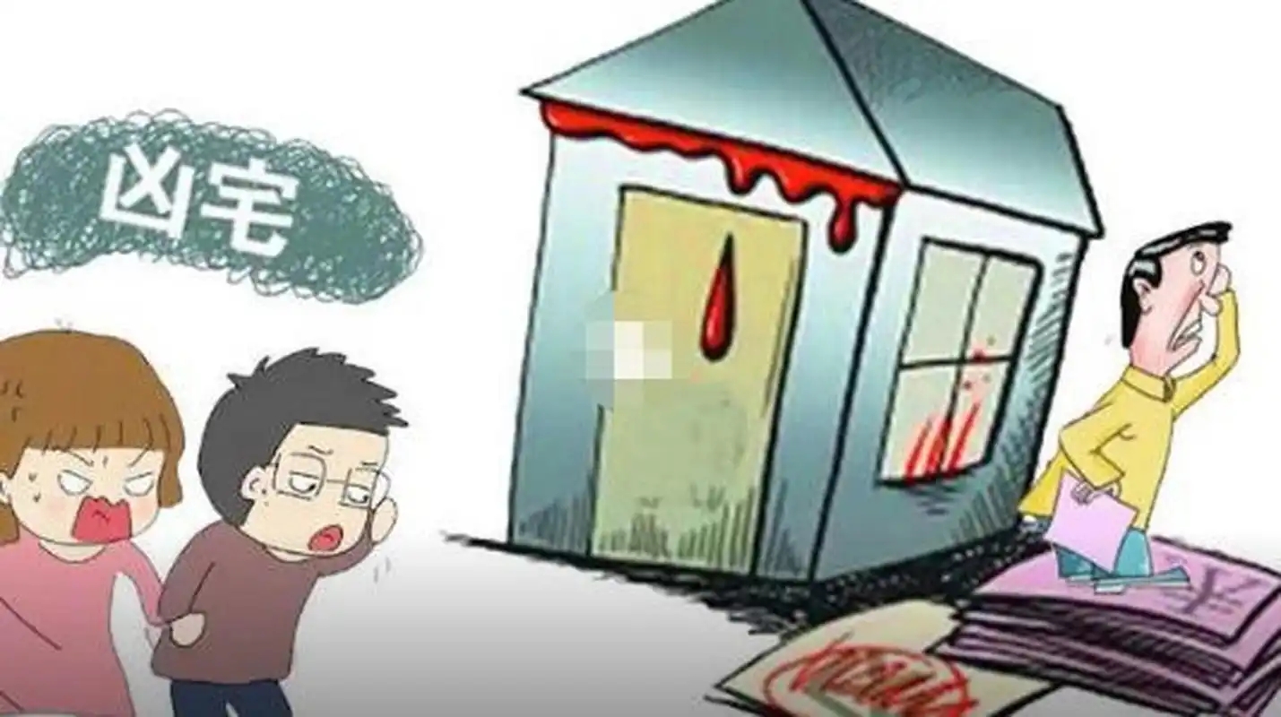 “很恶心！这么恶心的事件，买房的时候居然被隐瞒了！”男子花300多万买房，4年后