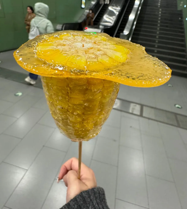 这是哪一个城市的小吃？这见过这是什么小吃吗