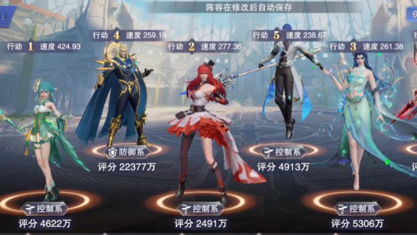 魂师对决：SP大银域界阵容悬赏半图9层凝神与全图8层凝神