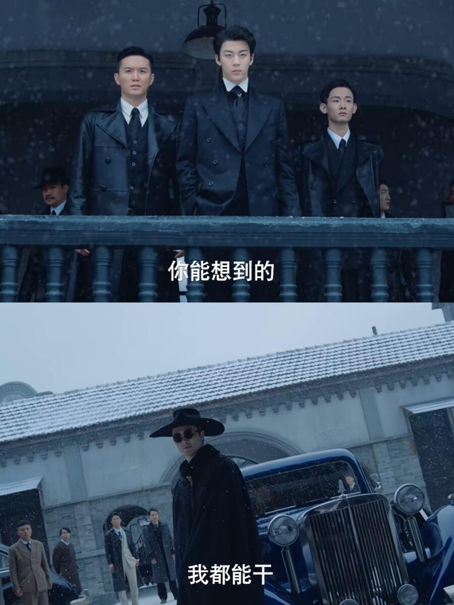好邪门的CP，好对味的死对头强制爱文学