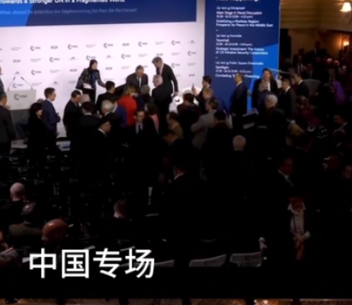 中美差距一目了然！2月14日慕尼黑安全会议为期三天，万斯演讲完后，台下没有掌声一