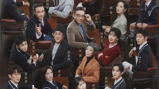 直播带货风袭演艺圈，郝蕾让“朱梓骁”们坐不住了！