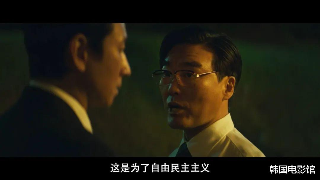 尺度生猛，李善均的遗作后劲有点大！（李善均最新）-第3张图片-九妖电影