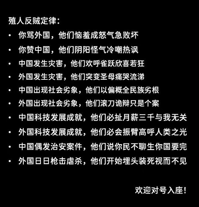 总结的很对