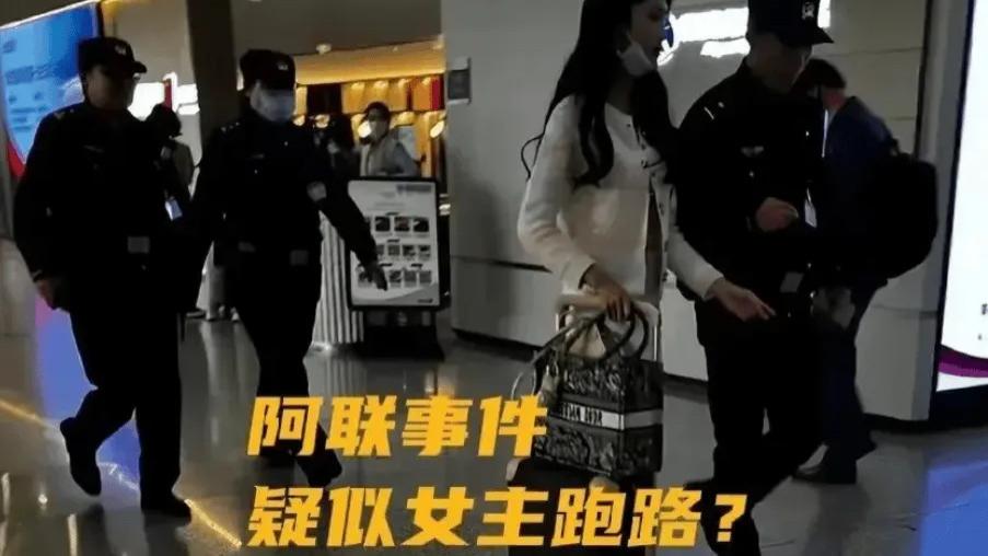 易建联进去了，京城乔姐想跑路！？