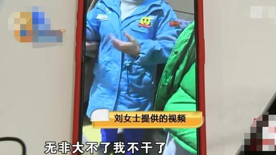 杭州萧山，200万的大G被加油站加错了油，维修费高达七、八十万