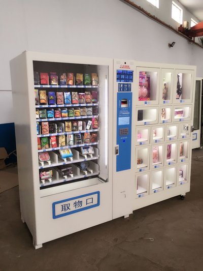 小孟是个90后，喜欢追求刺激，常在网上购买补品