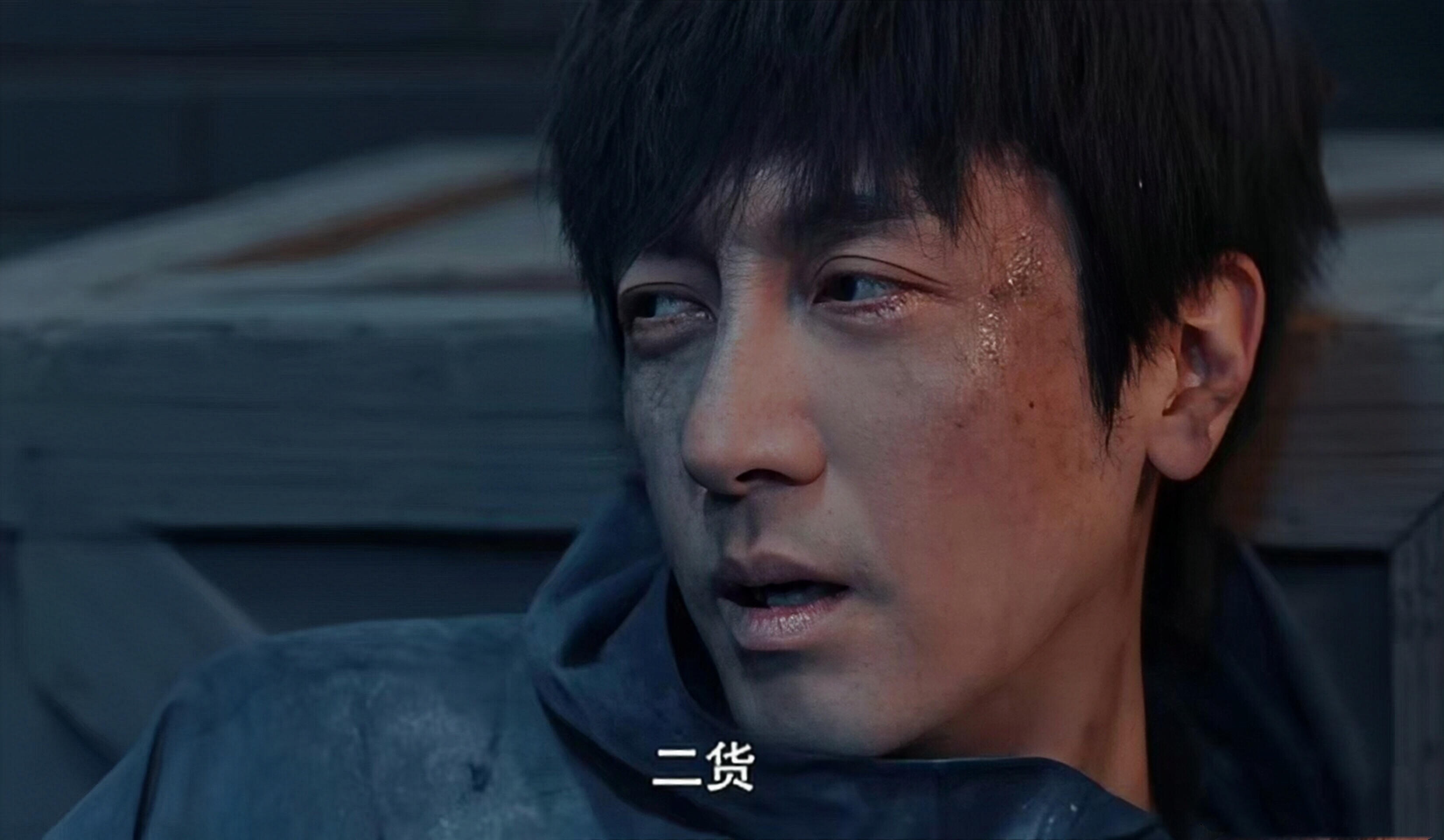 难怪张家人要把夜王设置成半身透明