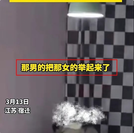 震碎三观，江苏某高校食堂的不雅视频看了真让人觉得恶心，不知道他们的父母看了作何感