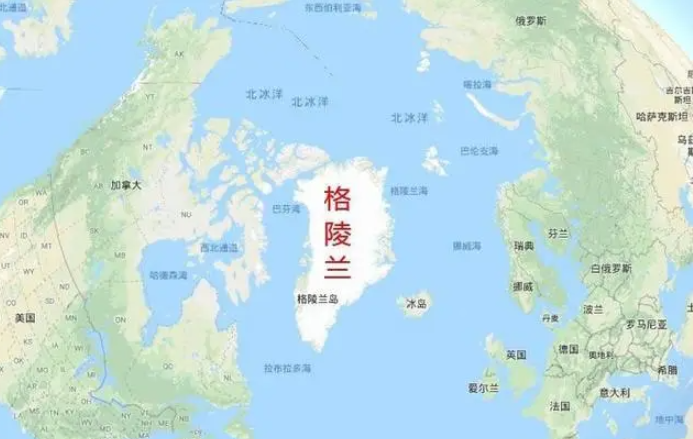 面对特朗普的强势施压，丹麦国王怂了！格陵兰总理与丹麦国王会谈后，丹麦称格陵兰可能
