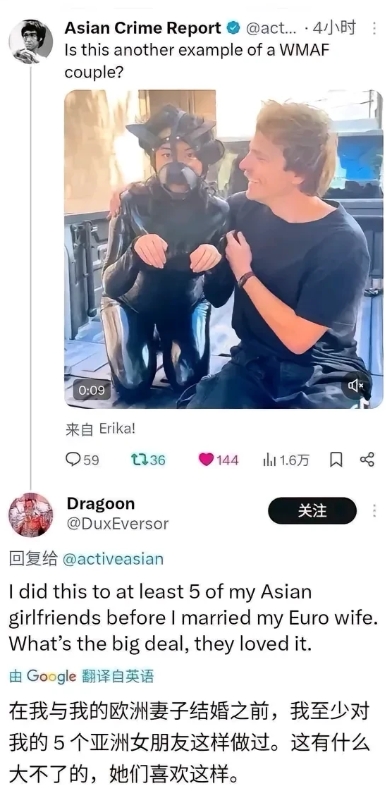 巴西牛排确实该死啊！[惊恐]