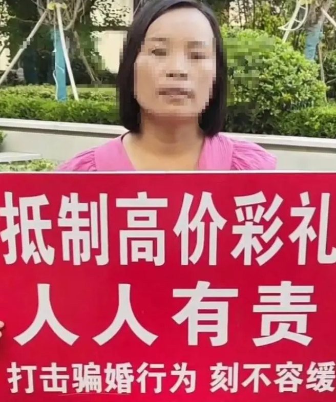 山东女子退婚拒退38万彩礼，这3个后果很严重：
1.影响做生意。据说女孩家是开火