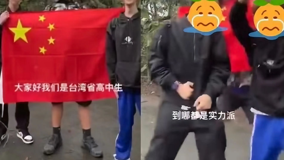 最新台北速报：