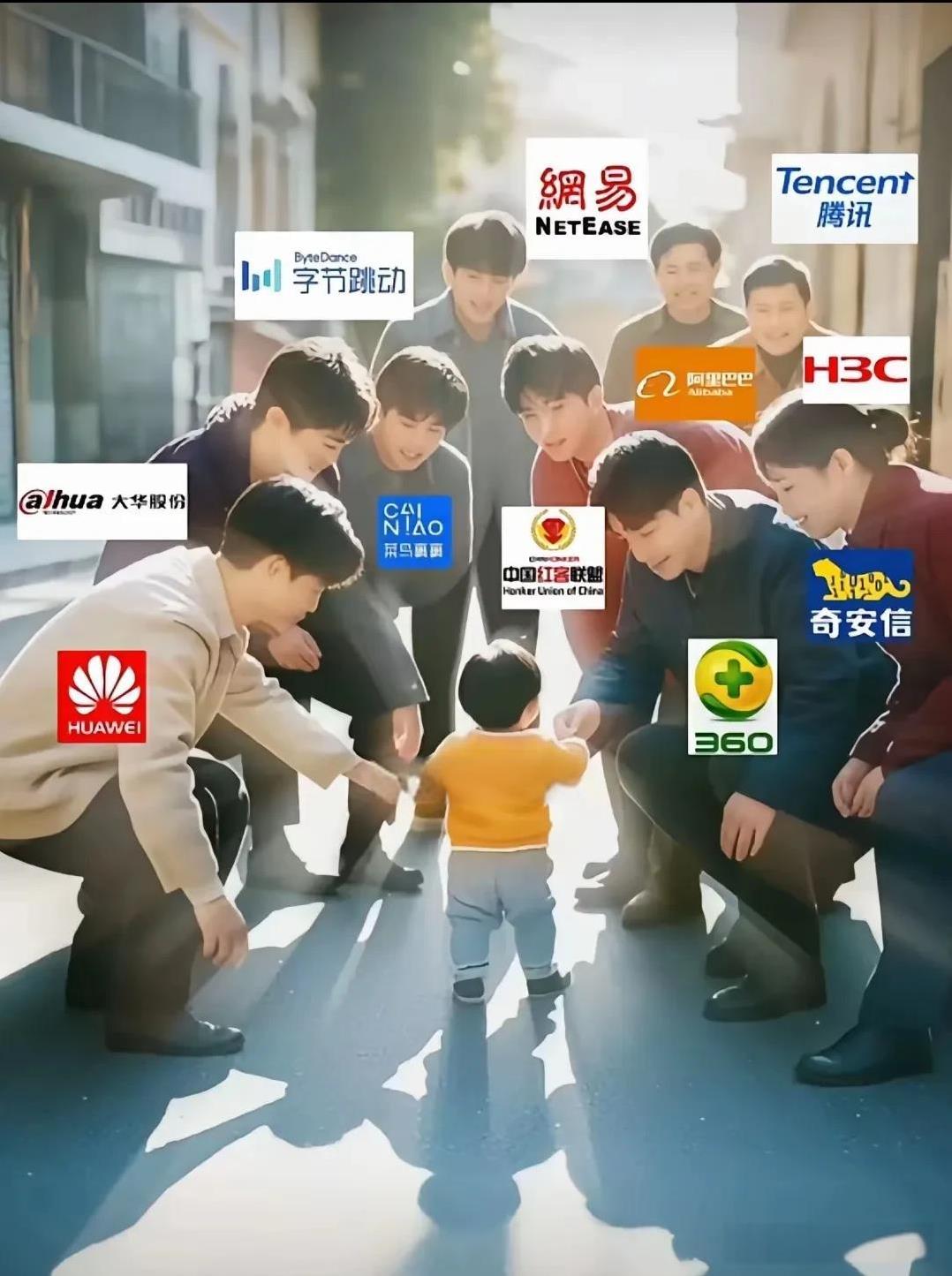 国内科技圈的传承就是
“我们不惹事，但是也不怕事”
DeepSeek 公开了一份