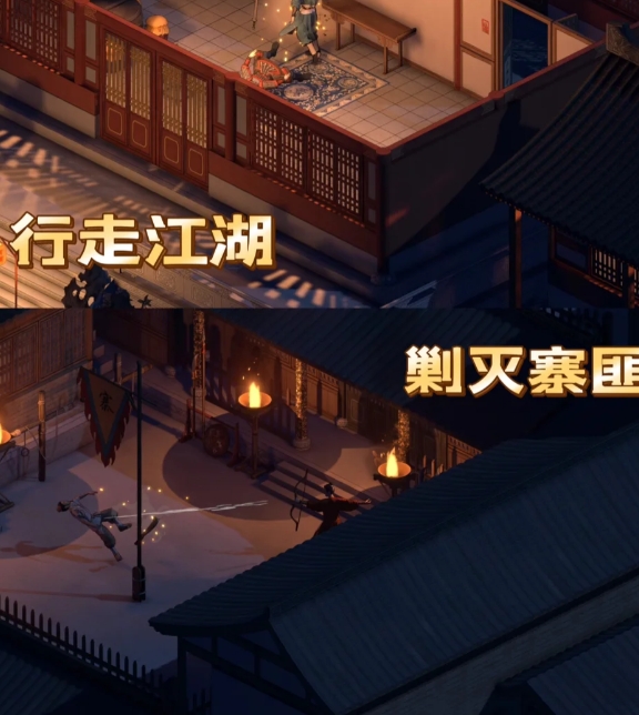 古代版模拟人生‼️体验高自由度国风游戏
假期预定🌟好喜欢这个游戏的画风！感觉已