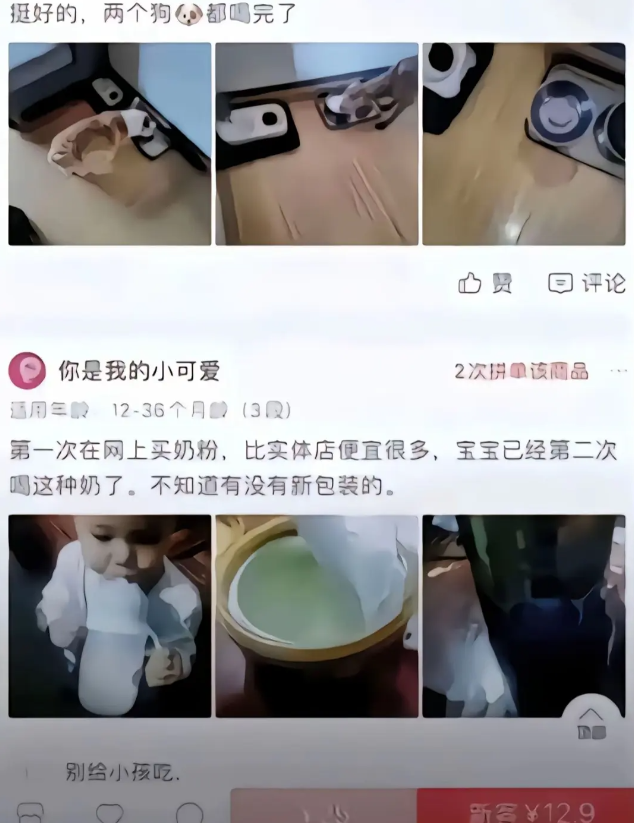 没条件就不要生！对自己负责点
