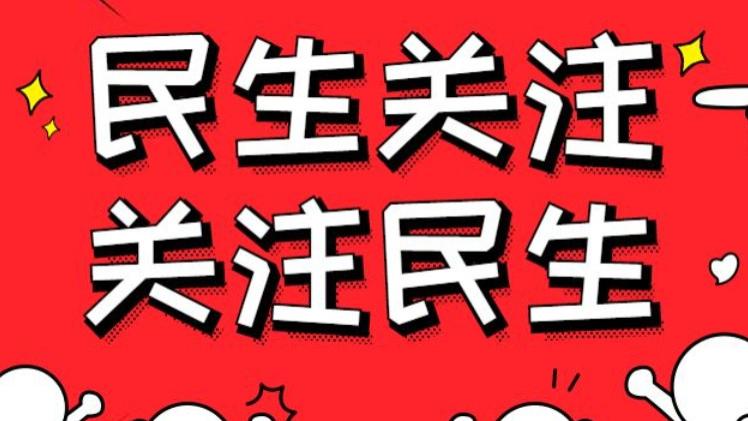乡村旅游新趋势：民宿经济与乡土文化的双赢