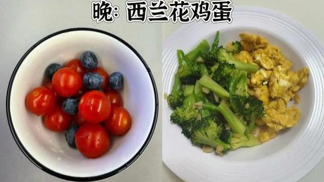 半个月瘦 10 斤，快速减肥无运动食谱大揭秘！