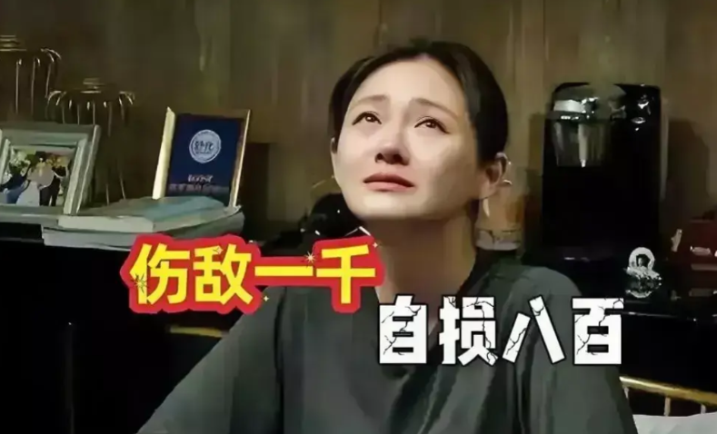 大s，有点惨！

第一，嫁给光头，咖位降了。

第二，多次提告前夫，体面丢了。