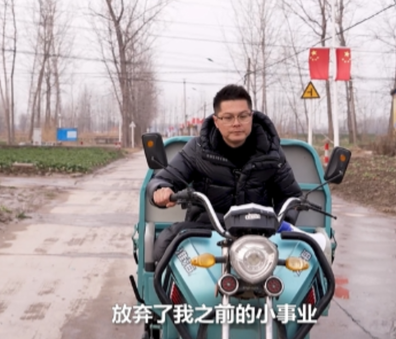 这才是人民的好书记！2024年，江苏淮阴，90后村官李浩为给村子修路，千辛万苦争