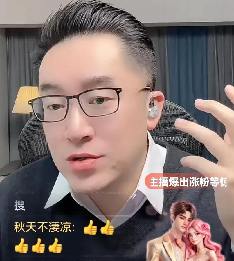 校长:到底是谁在挑事儿！

小S嘴上说着要低调，手上发自媒体一天一个，今天挑战了