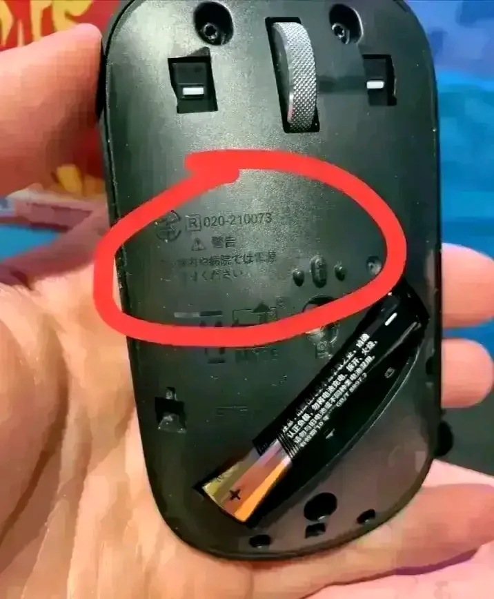 简直不可思议，这是华为的鼠标。