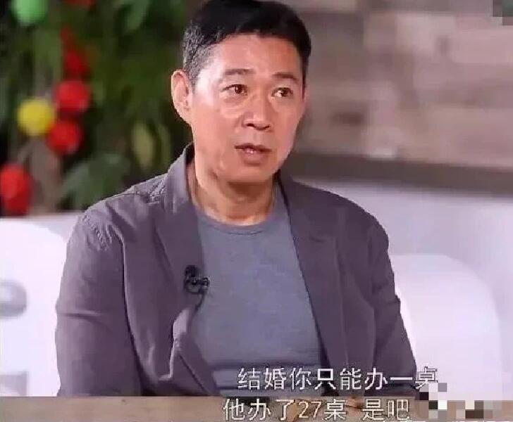 张丰毅动手，使得吕丽萍彻底心灰意冷