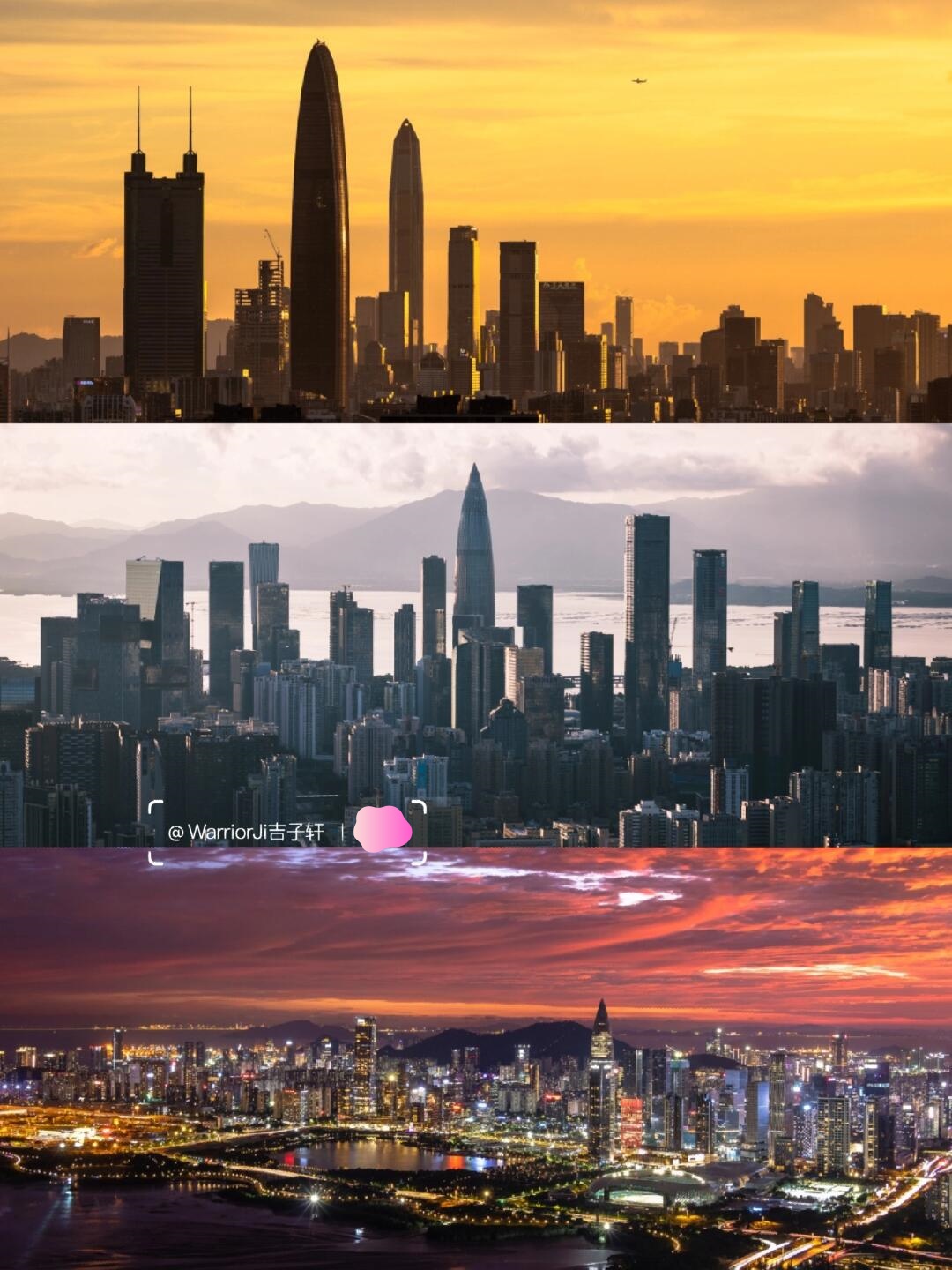 高中生📸里的深圳是怎样的