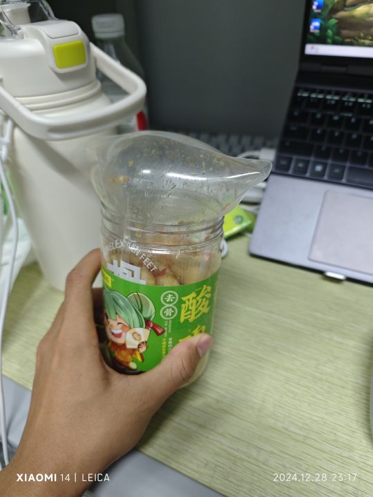 这种情况怎么办