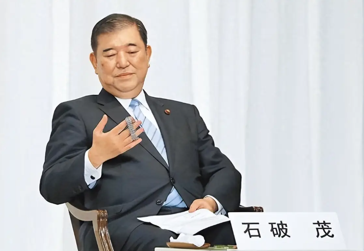 日本新首相石破茂选美还是选中已有答案？

在10日与中国高层的会晤中，石破茂明确