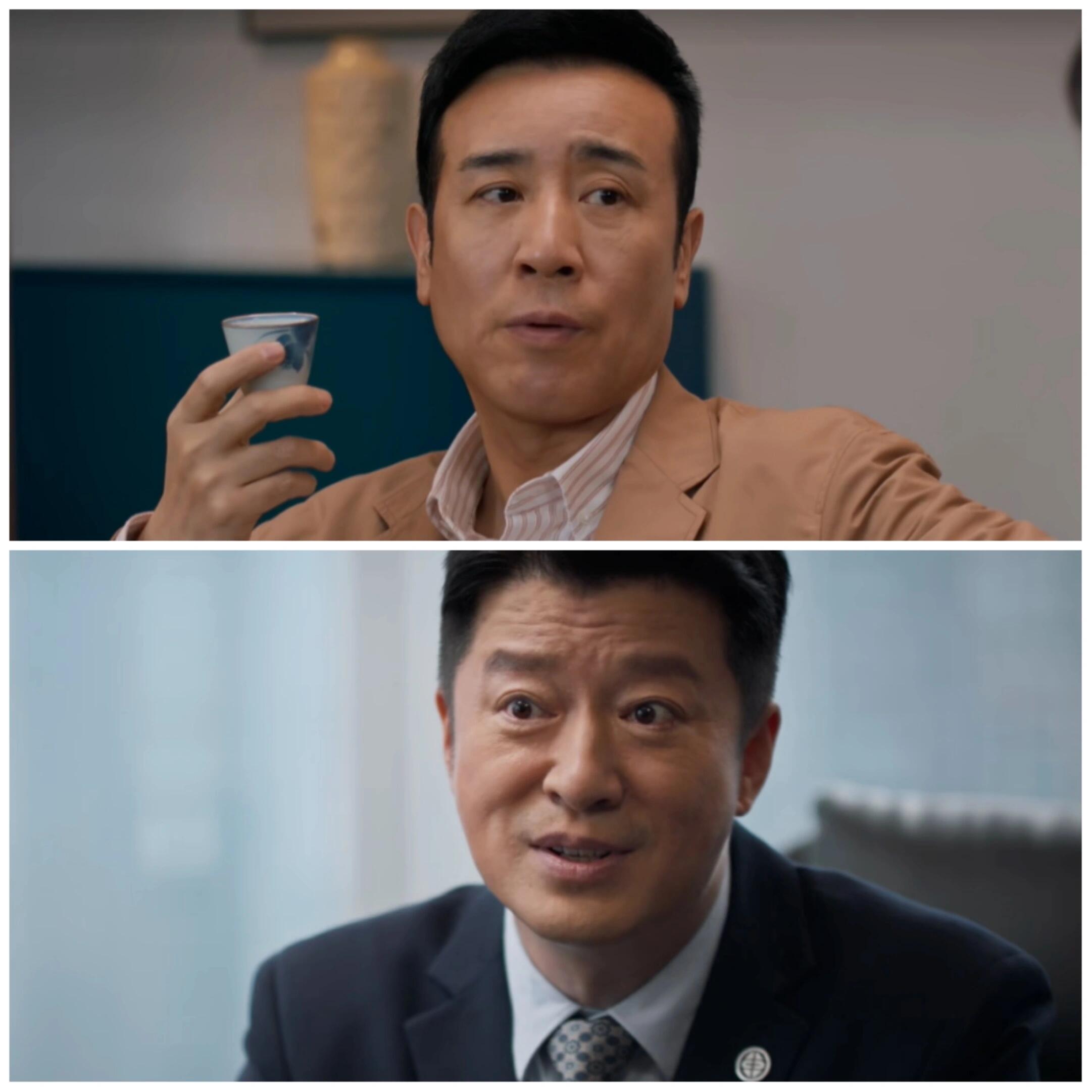 《城中之城》赵辉大笔一挥，一切迎刃而解