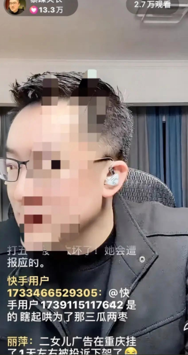 博主：小S说话都是在打自己的脸。

说姐喜欢环保、低调。

她也是个低调的人吗？