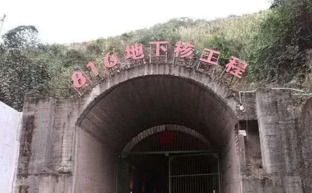 东大首次公开地下东风基地，意味着什么？
        意味着国际局势已经很紧张