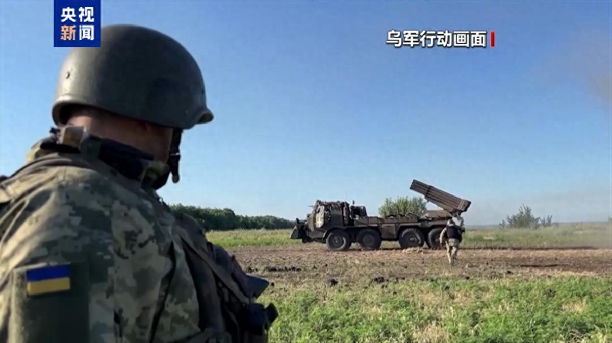 那在库尔斯克这个地方，乌军还剩多少人呢？9 月 14 号的时候，有个乌克兰的军事