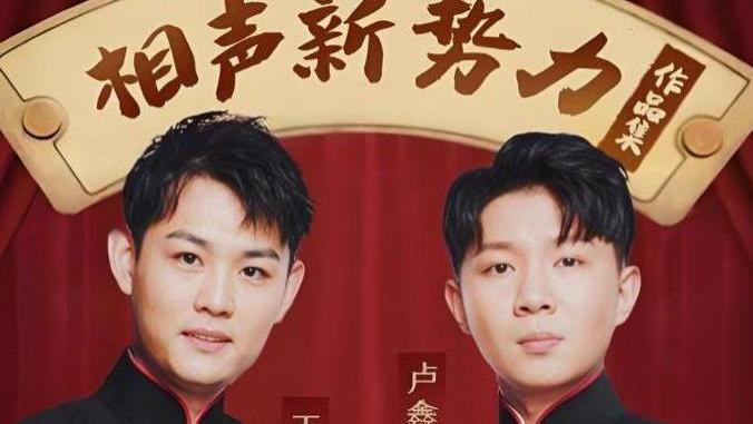 张玉浩发文回击卢鑫，晒转账记录曝其挪用公款，还煽动未成年人！