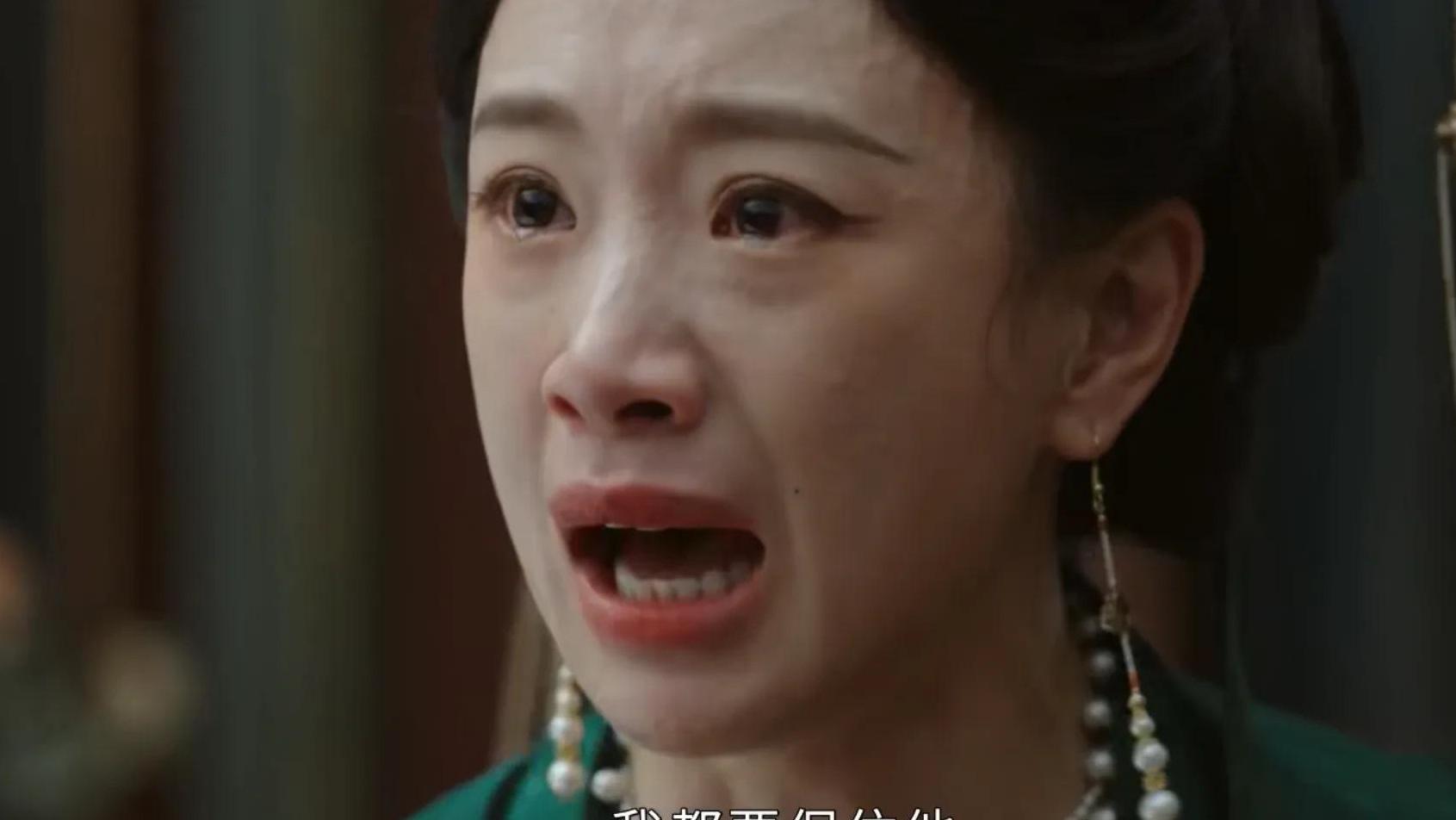《墨雨云间》大结局：赵婉宁死不瞑目！未出世的孩子，要了她的命