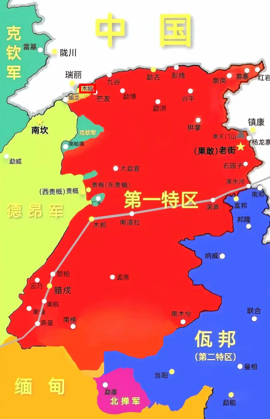 近日同盟军辖区腊戌的高桥村庄被北掸邦军和克钦军同时收取