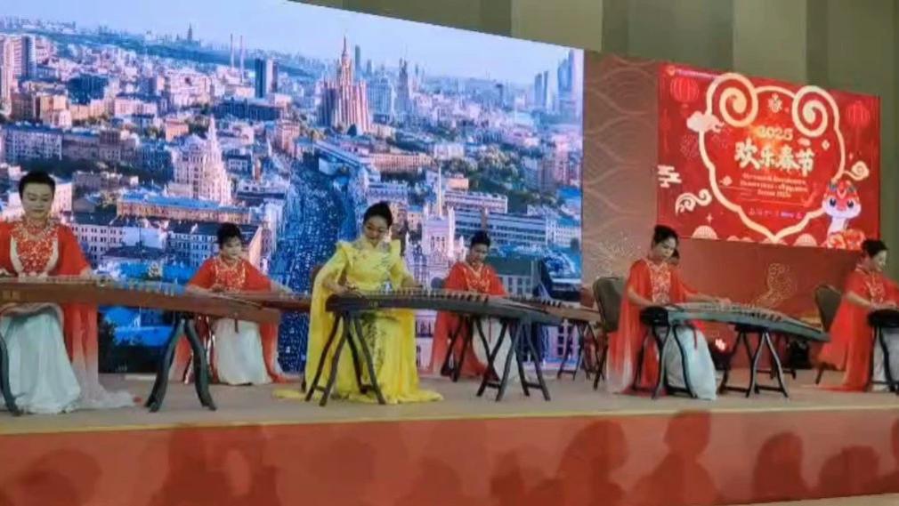 桐韵古筝闪耀莫斯科——奏响中俄文化交流新乐章