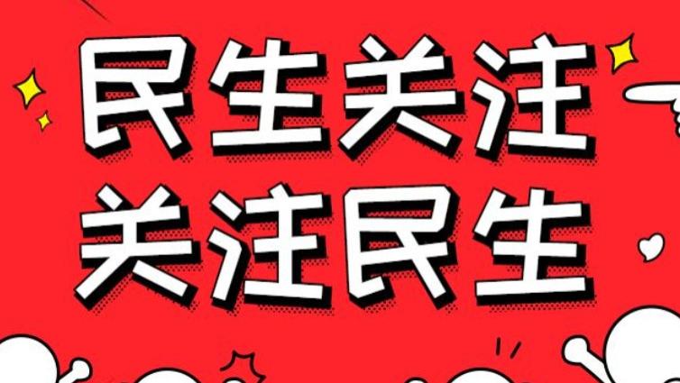 城市垃圾分类成效显著：居民环保意识大提升