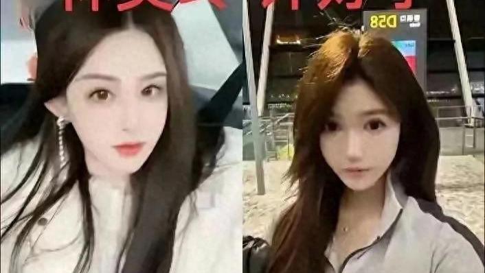 她们被卖了38万？