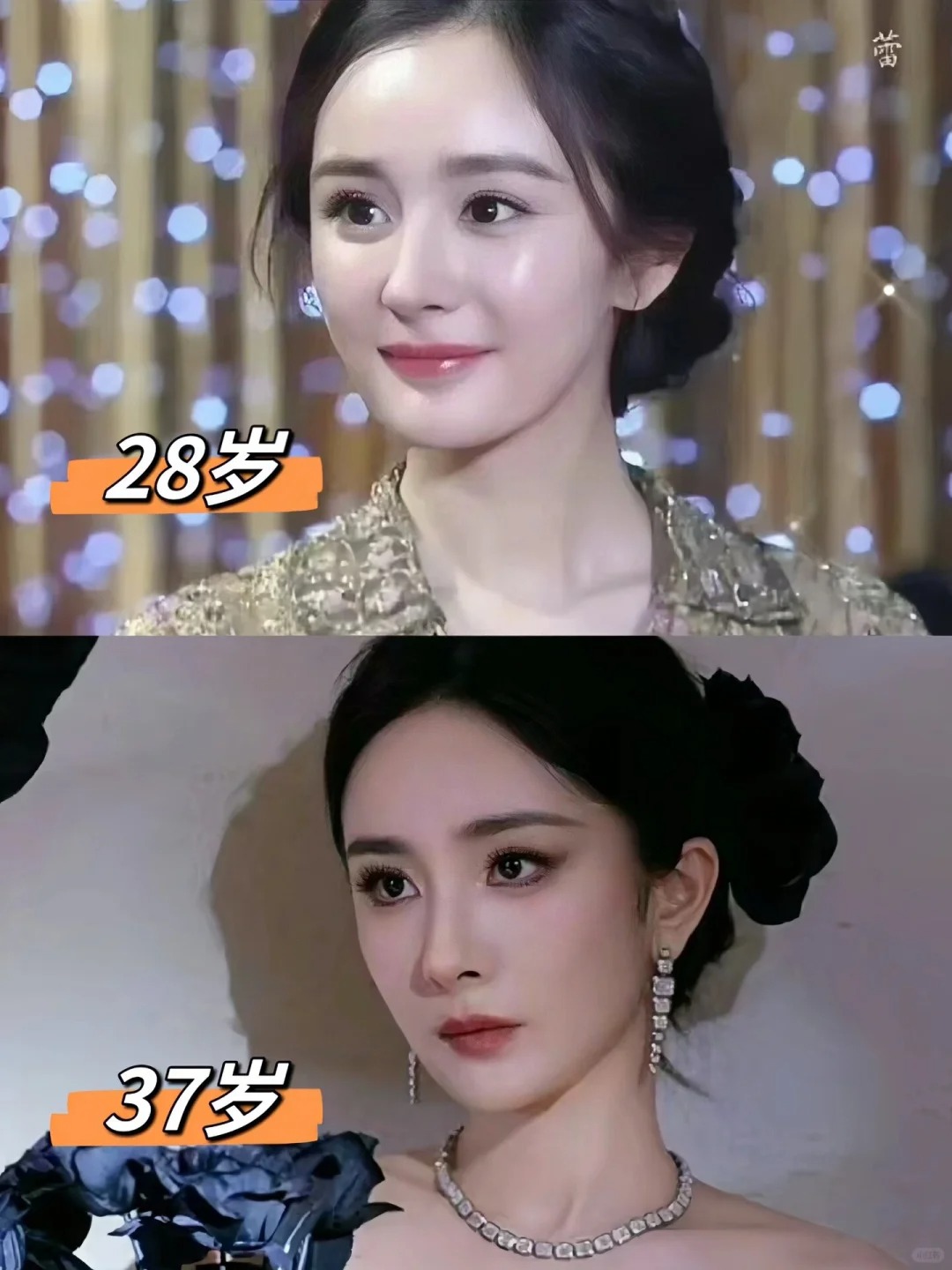 卧槽！第一次感觉年龄也没多重要....
怎么会有人不管多大都很美啊，她都不会老的