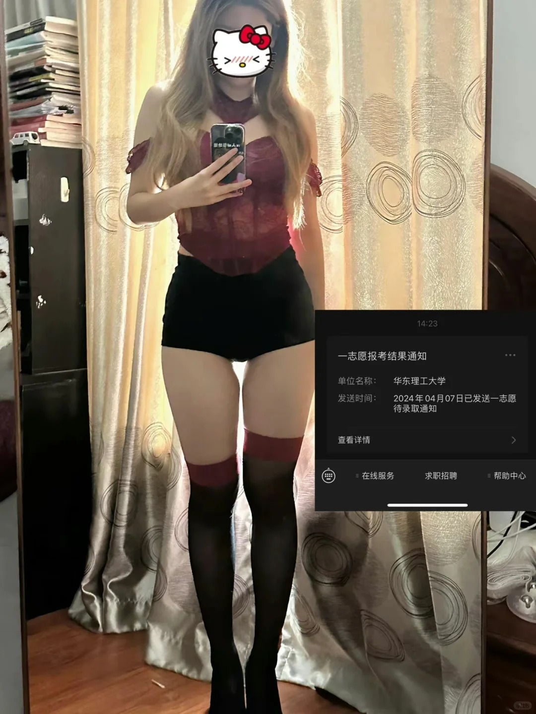 手抖报名了研究生
手抖确认了又手抖写了点卷子
一不小心考上了#小米汽车
