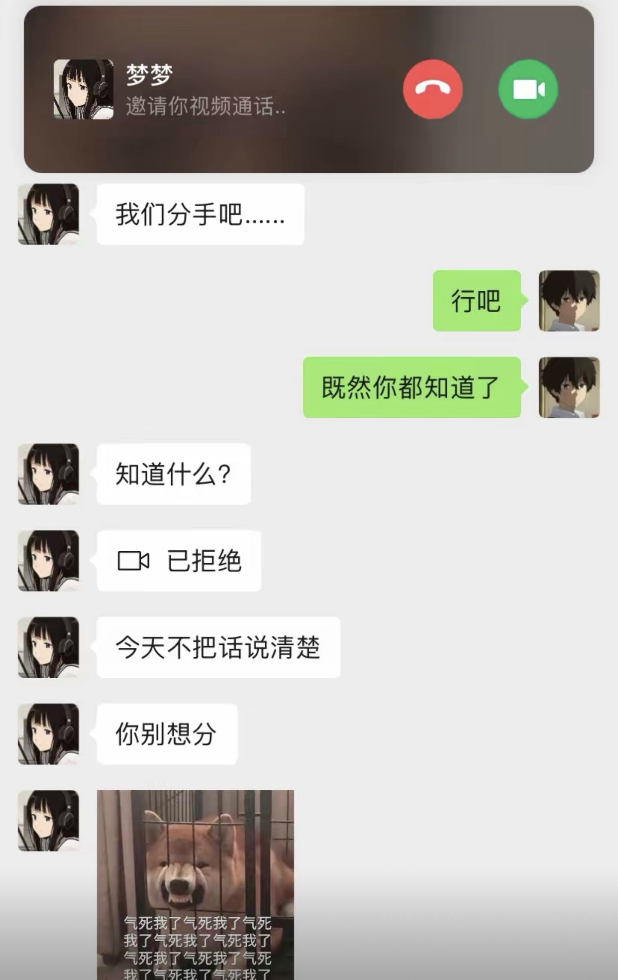 化被动为主动！