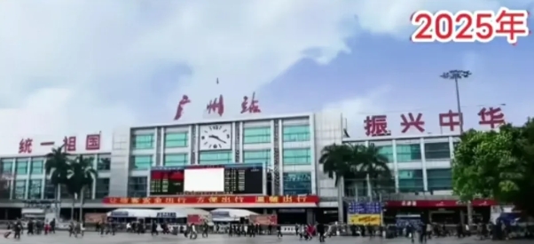 图一2025年广州火车站春运第一天寥寥无人
图二2008年广州春运火车站人山人海