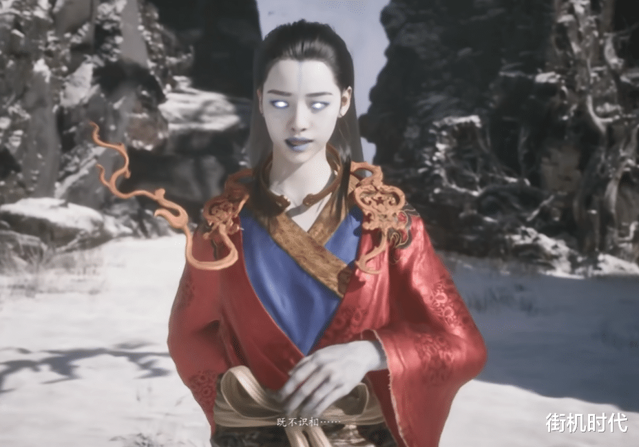 《黑神话》亢金星君提到的双修，老外似乎理解错了（黑神话2022视频考据）-第1张图片-九妖电影