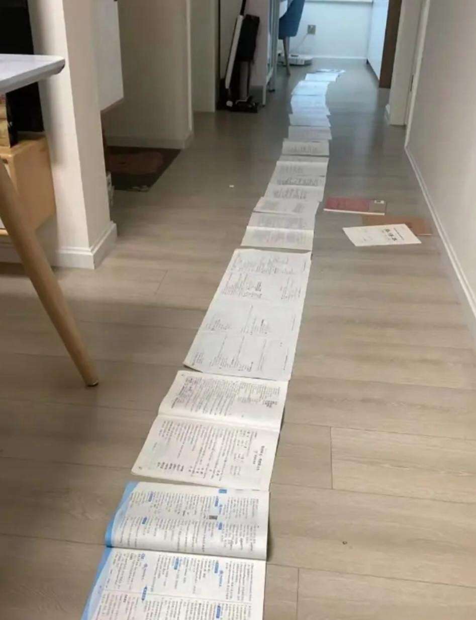 这是一天的作业